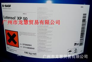 ˹ָXP-50Լ