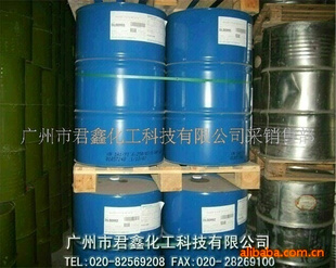 ͸penetrant