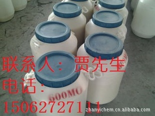 Ҷ400¹400MLƷ