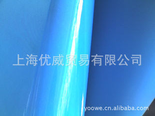 007底涂剂适合TPU材的游艇,安全科技,享受