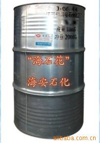 黯