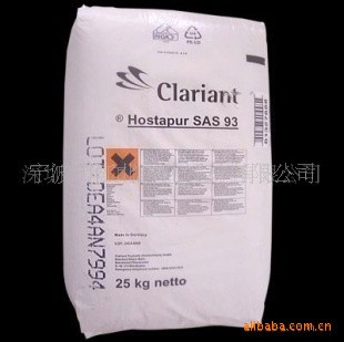HostastatHS1SAS93