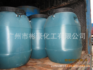 齭