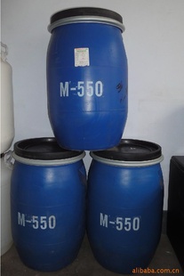 M550ۼ-7M-550