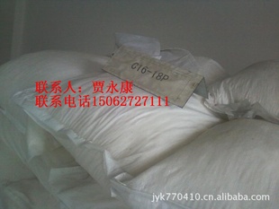 ʮʮ˴1618Pֱ