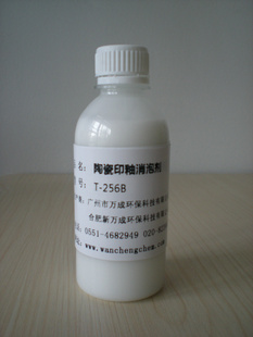 մӡͣ/ԣݼF-719C