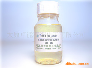 EMULER-5188֬黯۸