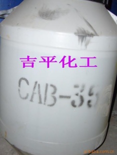 ڳ˼CAB-35