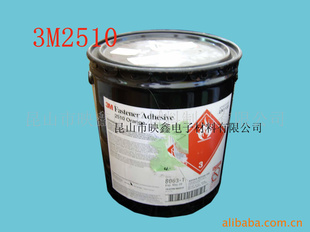 3M2510