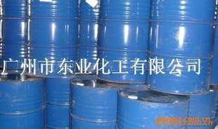 AEO-9(黯)