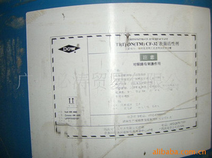 DOWCF-32ݱԼ