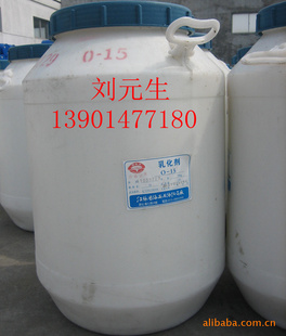 ʯ黯O-15