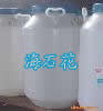 S-20黯˾ʧˮɽ洼֬