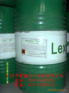 칹C10ϩlexxiso-1009