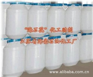 黯¾ϩʧˮɽ洼֬T-40
