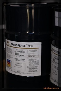 ʪɢTROYSPERSE98C֬ϵ