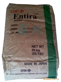 EmtiraPOESD100(ͼ)