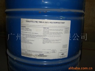 TERGITOLTMN-6