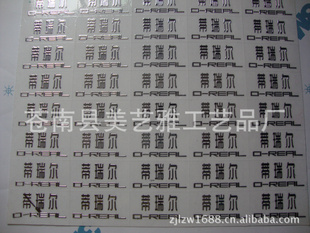 Ʊƣǩ꣬
