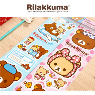 LRilakkumkaBonjourװռδ