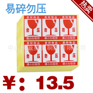 鲻ɽѹ*ʾﲻɽԱǩֱӡˢɽ
