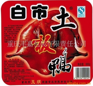 PPƬϵ壬PPʳƷ壬ӡPPƬ