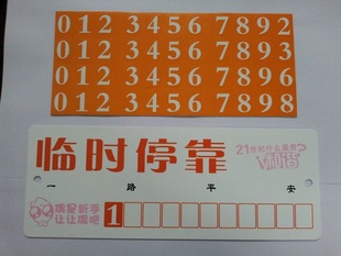 PVCͣƣʱͣƣ4ֻֻ֧Գ