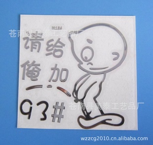 ֱ꣬