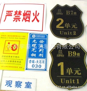 PVCǽǽPVC*ơʾ