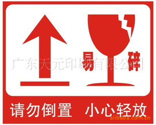ɽǩ鲻ɽɽӡˢ㶫Ԫӡˢ