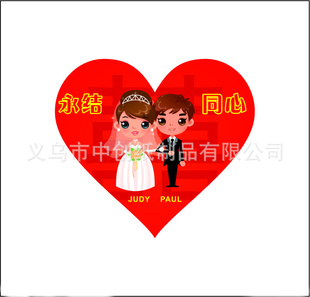 ӡˢǩ/ֽӡų
