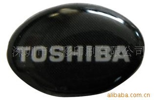ڳӡˢҵLOGOˮν