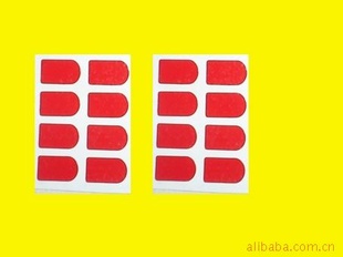 ֱPETɽǩ-ǩ