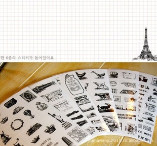 A081ľŷ͸ռװֽStampsticker6