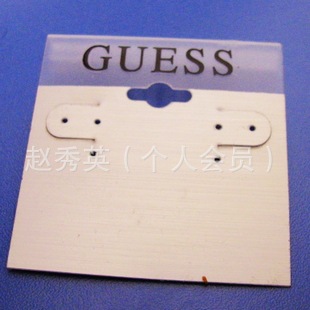 guessֽǩƵװƷ