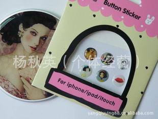 ƻhomeiphoneipadƷ