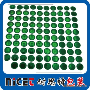 αǩαǩǩ