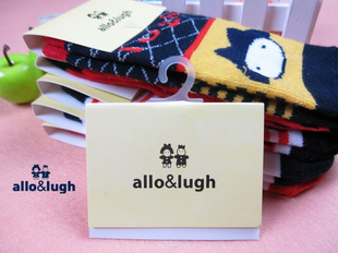 allolugh·/װֽ//2ëһ