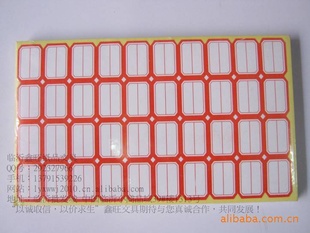 220*130mmK-40-1ɽȡֽɽ겻ɽǩ