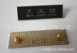 ơơűơֱơʶLOGO