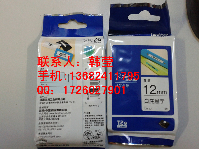 PP-1080REƻc-330pƴ