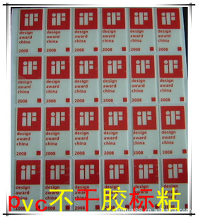 ҲƷ̱ӡˢLOGOɽӡˢ