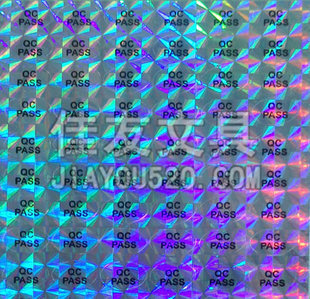 QCPASSԲֽ/ɽ//qcpass䲻ɽϸǩ
