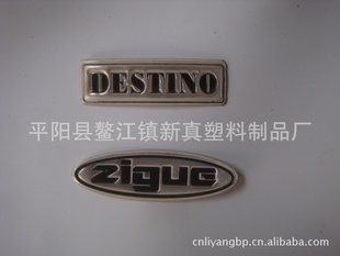 ƷƷǩǩ