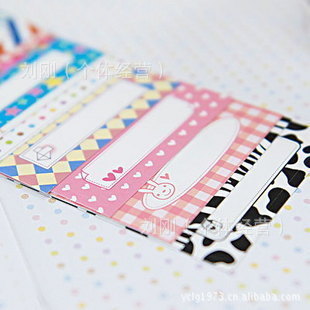 pola09ֽƬװֽ-MessageMemo-20