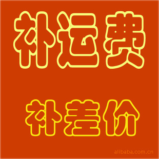̴ʲ