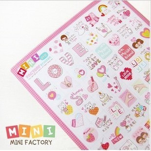 mini-LOVEʽֽͨɰռǱֽdiy͸װֽ2