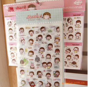 Ů͸ֽmomoistickersetver.26һ