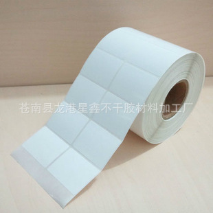 50*30*2500˫ӡֽɽǩֽֽͭǩֽ
