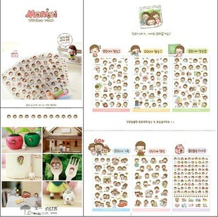 wannathisСŮmomoi͸װֽstickerset6